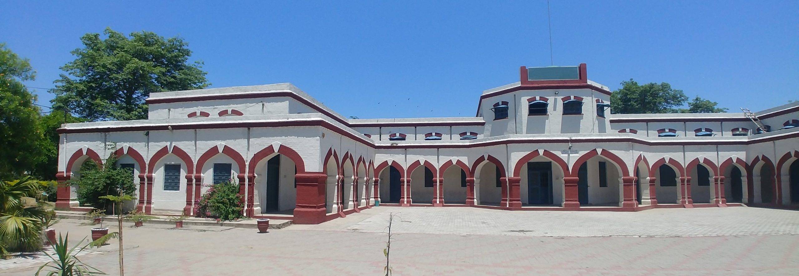 University of chakwal
